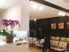 -美华丁香门诊部·全科·妇儿·口眼