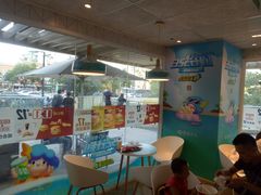 -麦当劳(塔园路店)