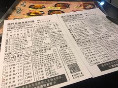 -亞婆井·劲抽面食(铂顿城店)