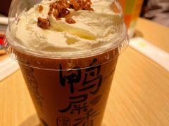 -奈雪的茶(新天地广场PRO店)