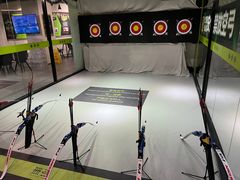 -無弓射箭俱乐部(领展中心城店)