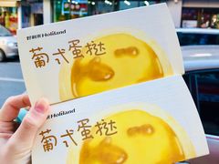 -好利来(桂林路店)