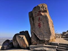 -北京凤凰岭