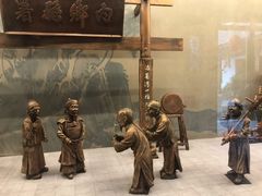-内乡县衙博物馆
