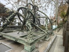 -紫金山天文台