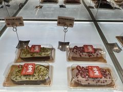 -原麦山丘(世纪金源店)
