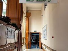 -北京德尔康尼骨科医院