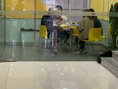 -美联英语(绿宝中心)