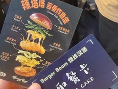 -龙湖杭州滨江天街