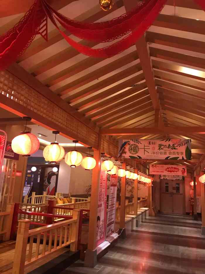 汉唐水汇温泉洗浴水乐园-"没什么游乐设施 主要还是温泉汗蒸 待一天.