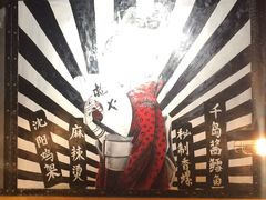 -枪火串烧·东北特色烧烤(罗湖总店)