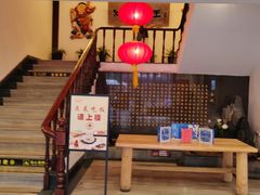 -奎元馆.百年奎元.非遗传承(西湖边的解放路店)