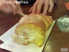 切的你奶油扑粗来！-檬舒舒MonChouChou(久光百货店)