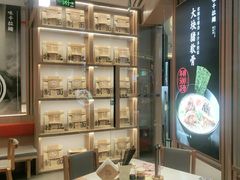 -味千拉面(南虹店)