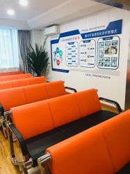 -成都军建医院·疤痕诊疗中心