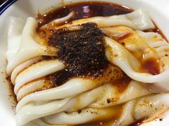 -汉思肴 热面皮(虬江路店)