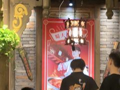 -蜀大侠火锅(建设路第五大道店)