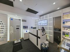 -浮光眼镜·蔡司视觉合作·数字验配中心(陆家嘴店)