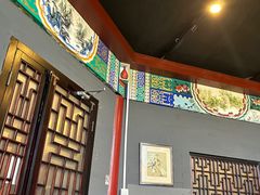 -羲和雅苑•北京烤鸭(平安国际金融中心店)