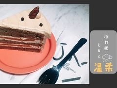 -MIMI FASO(古仓店)