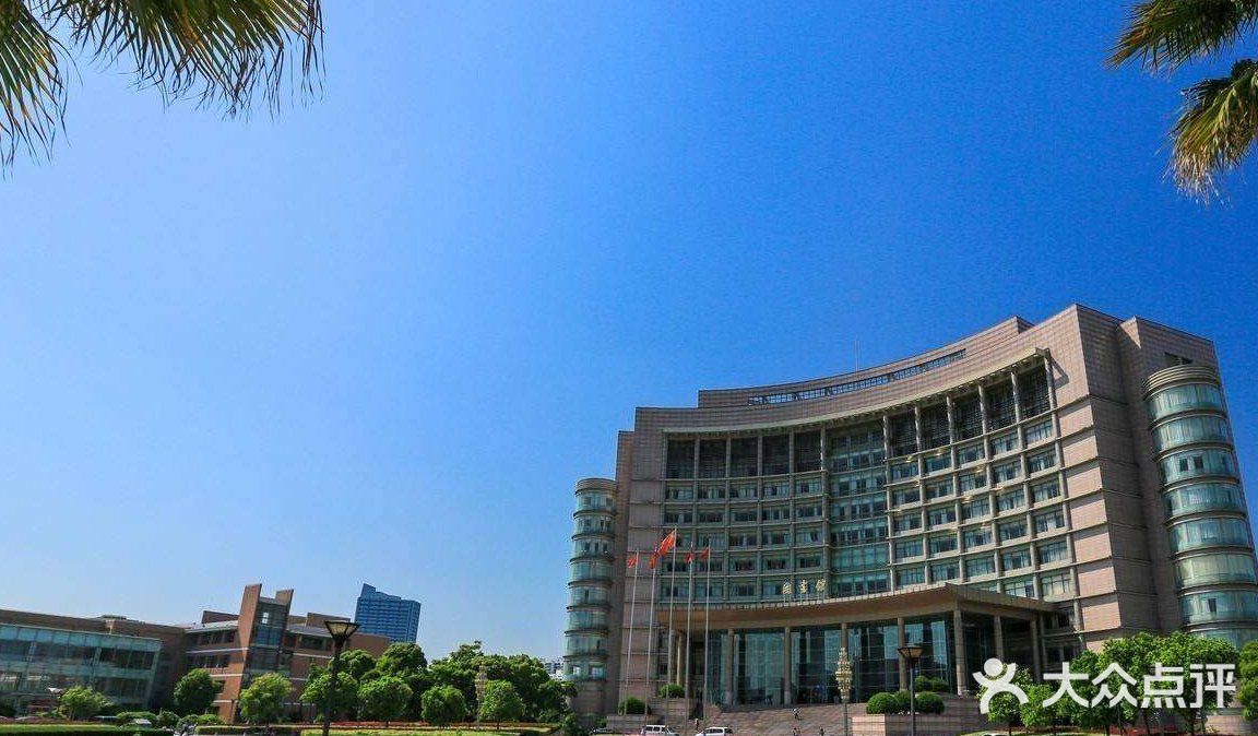 浙江理工大学隐藏的甜点哦[礼花][礼花][礼花]