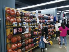 -迪卡侬(南二环店)