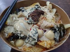 麻辣烫-高记麻辣烫