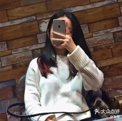 -首脑美发沙龙
