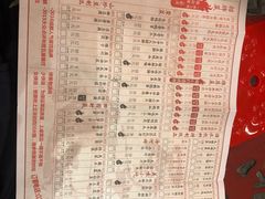 -蜀大侠火锅(古田店)