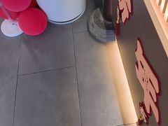 -三中高皇羊肉馆