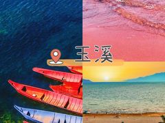 -普洱太阳河森林公园