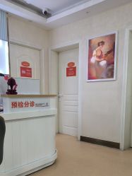 -青岛诺德医学美容医院