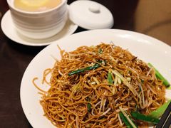 豉油王炒面-中山保利艾美酒店-乐美中餐厅