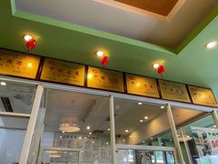 -粤香村(清真川菜店)