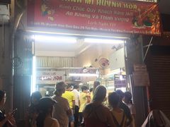 -Bánh Mì Huynh Hoa