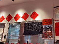-荆九爷爆炒桥头三嫩(夫子庙店)