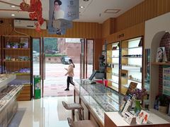 -博客眼镜(大学城店)