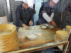 -三义和酒楼(广渠门店)