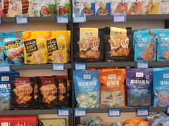 -水一方现烤鱿鱼丝大连特产(华南亿合城店)