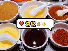 -海底捞火锅(赛格国际购物中心店)