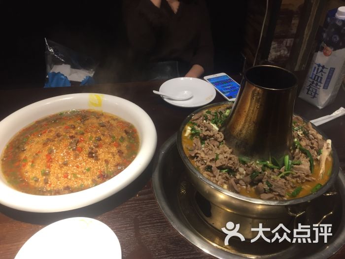 穆老九牛羊肉馆图片 第3张