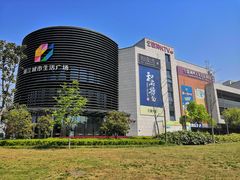-浦江城市生活广场(江月路店)