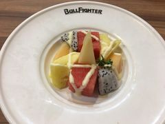 -斗牛士牛排餐厅(富力海珠城广场店)