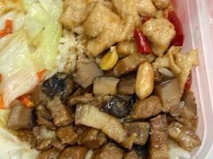 -永和大王(花好园店)