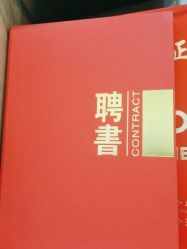 -德绣·机器野生眉发际线·美瞳线半永久