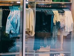 -ARKET CAFÉ(三里屯太古里店)
