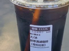 -星巴克(珠海仁恒滨海中心店)