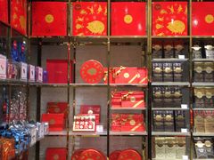 零售区-VENCHI 闻绮(北京国贸商城店)