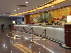 -上海青松城大酒店·紫罗兰厅