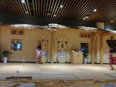 -汤W城市微度假(仓山店)